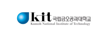 금오대학
