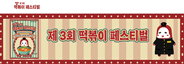 대구북구