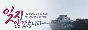 영덕군