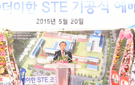 (주) 이한산업 이미지