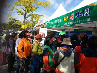 우리축산물 이미지