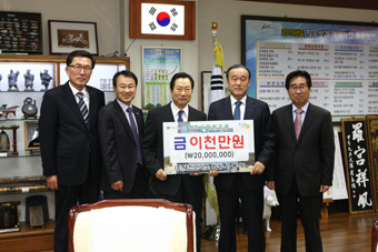 (주)새천년미소 이미지