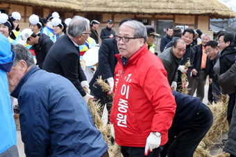 안녕 경주야 이미지