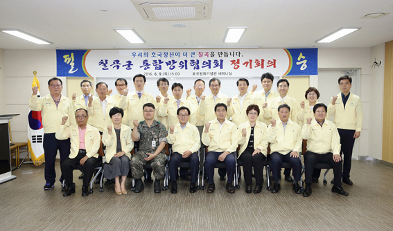 화랑 이미지