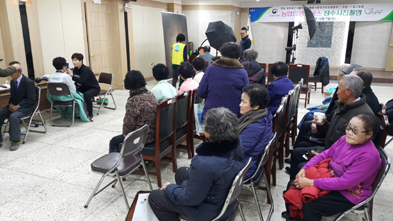 임고농업협동조합 이미지