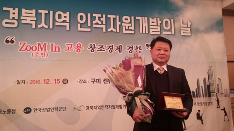 대광기업 이미지