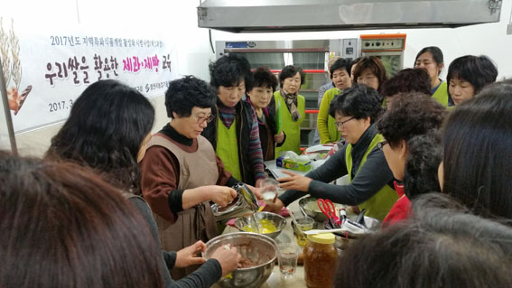 영천개발 이미지