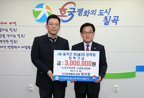 (주)유비 이미지
