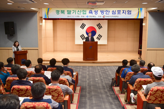 선진환경 이미지