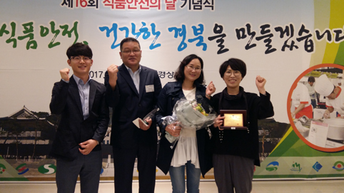청송식품 이미지