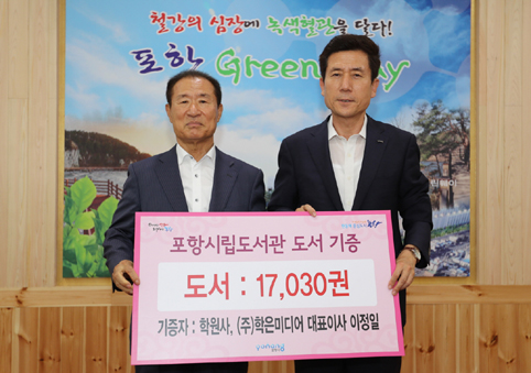 학원사 이미지