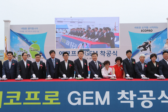 지이엠 이미지