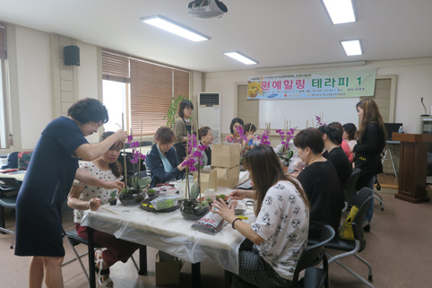 가족테라피 이미지
