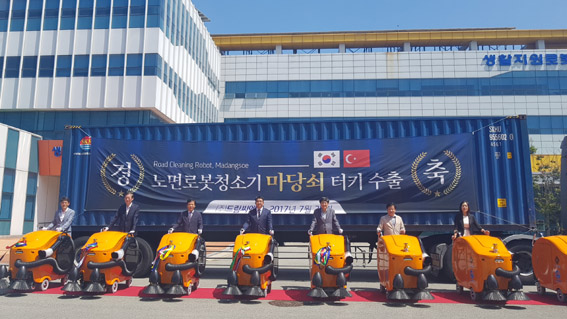 (주)씨엔지 이미지
