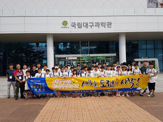 무한산업 이미지