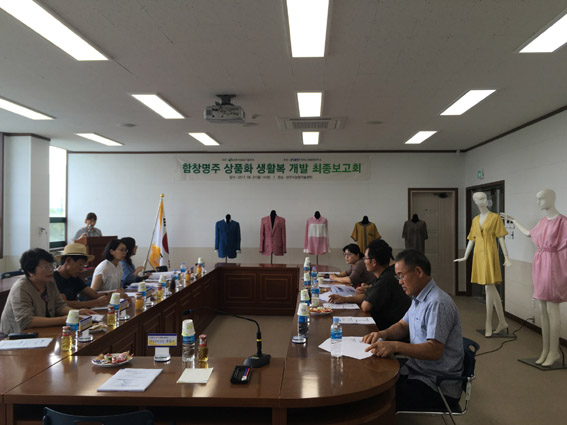 상주명품 이미지