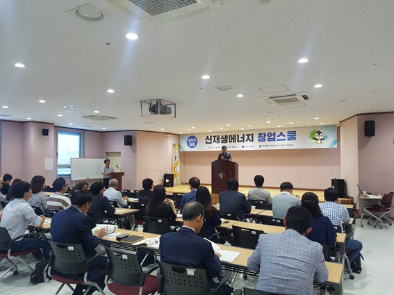 대경에너지 이미지