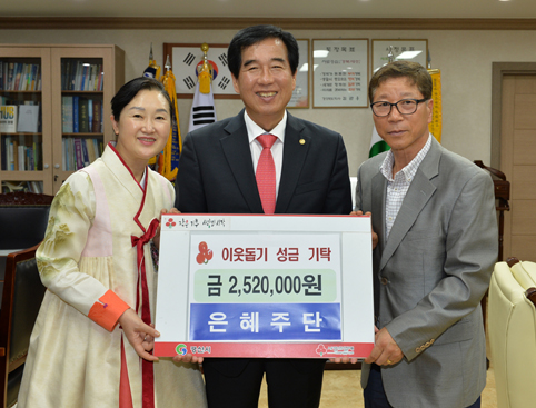 우리주단 이미지