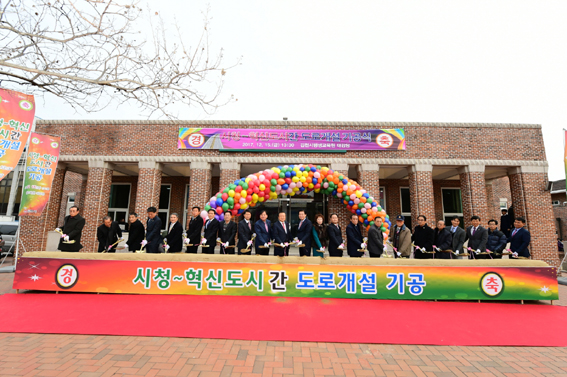 대신도시개발 이미지