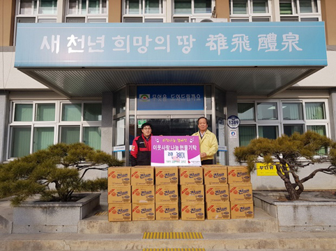 감천주유소 이미지