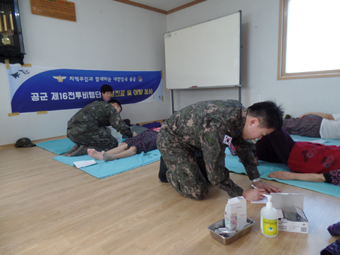 공군제16전투비행단 이미지