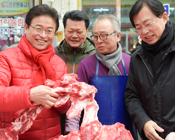 경북유통 이미지