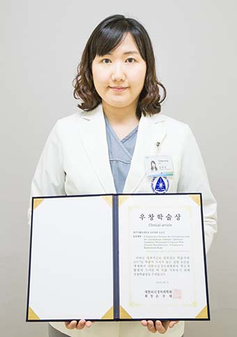 우창 이미지
