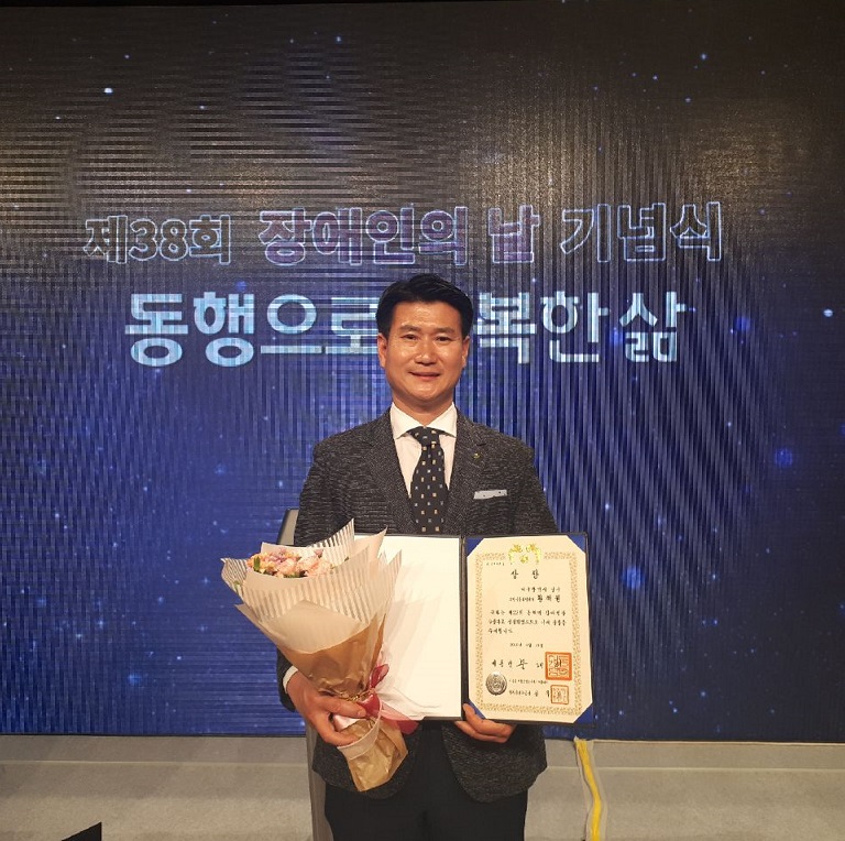 황해원 이미지