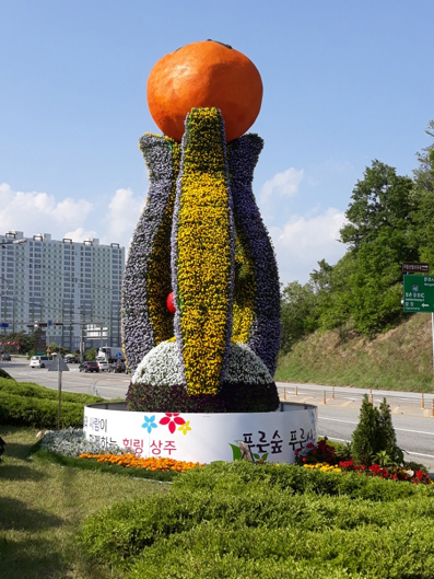 꽃탑 이미지