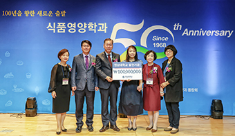 동문식품 이미지