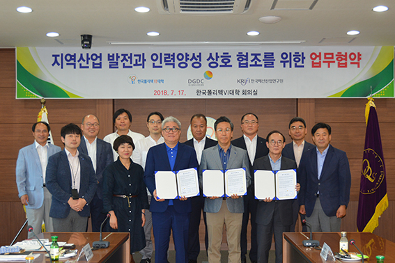 대경패션 이미지