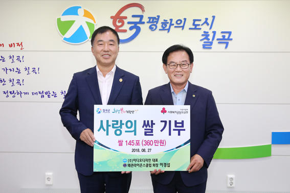 이디오디자인 이미지