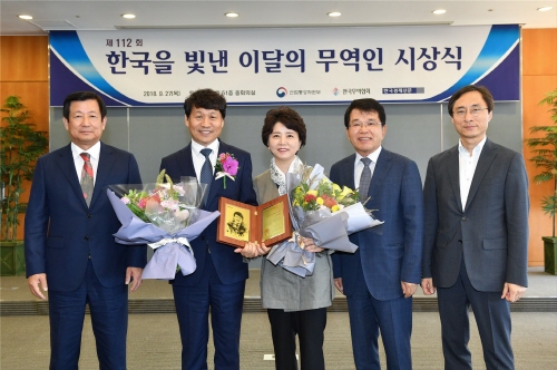 (주)에스티아이 이미지