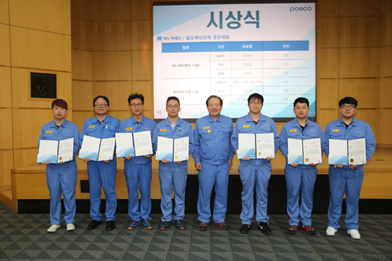 클린팩토리 이미지
