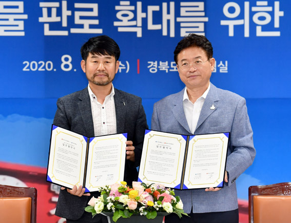 (주)와식자재마트 이미지
