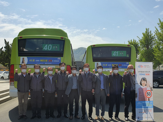 (주)새천년미소 이미지
