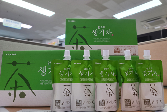 (주)함소아 이미지