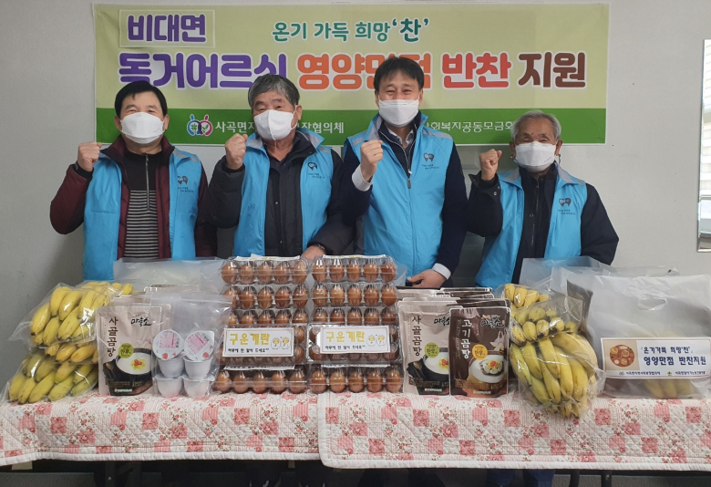 의성식품 이미지