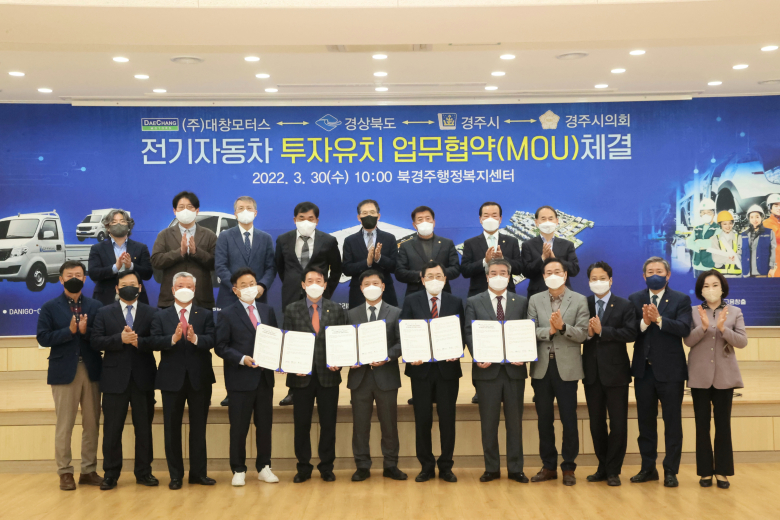 대창밧데리 이미지