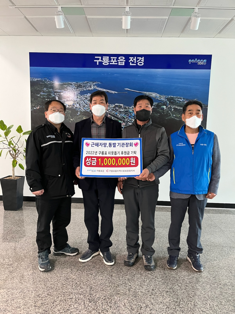 자망 이미지