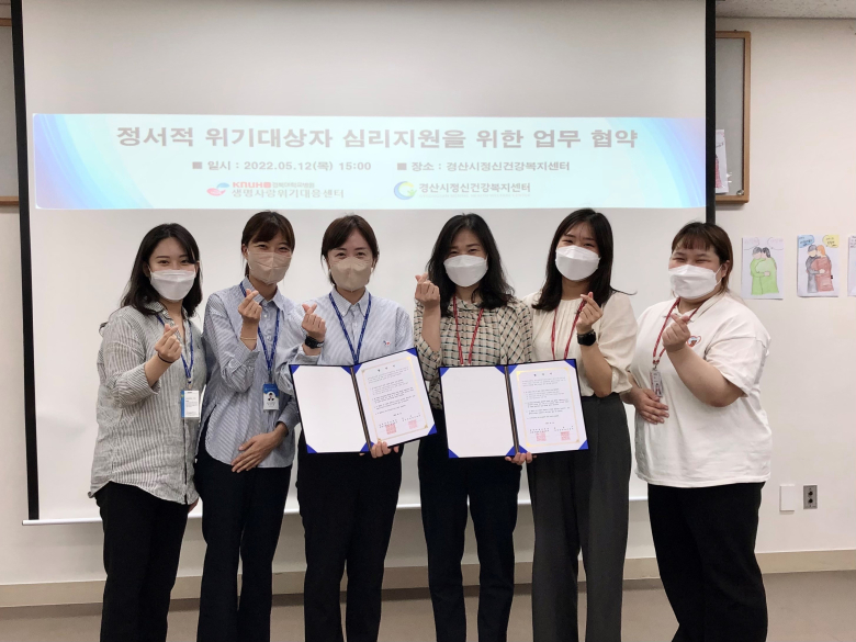 경북대학교병원 이미지