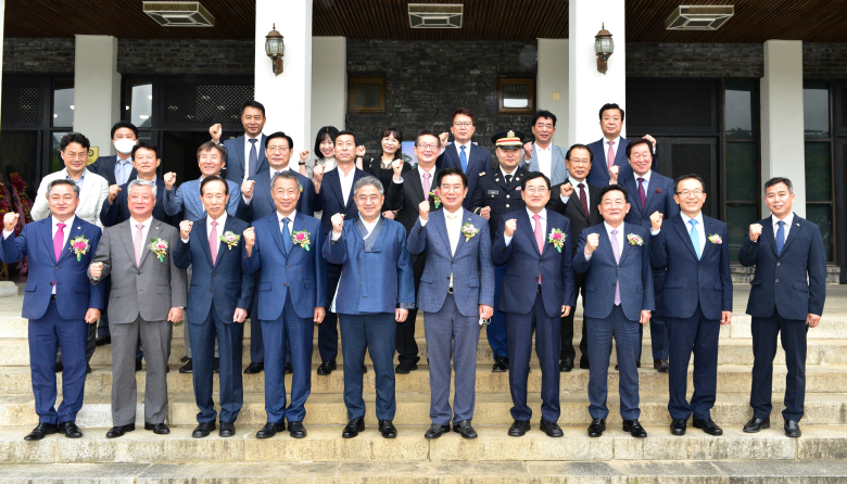 경상북도문화관광공사 이미지