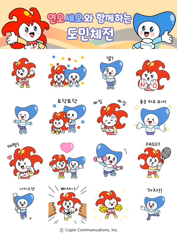 세오 이미지