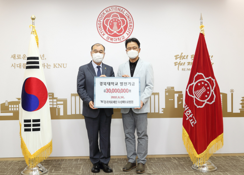 춘곡의료재단 이미지