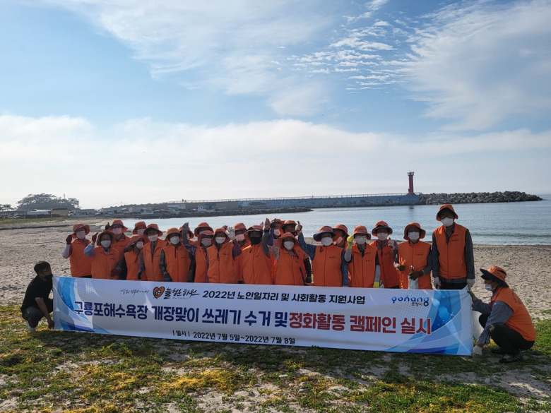 청춘 이미지