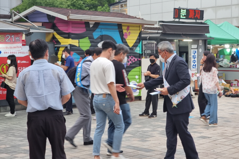 (예천군)예천곤충축제 민관 홍보