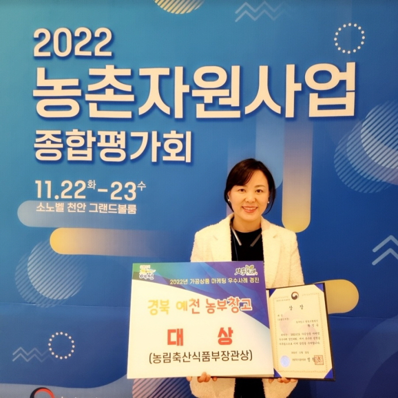 농부축산 이미지