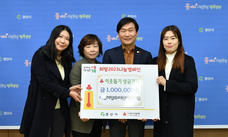 우미어린이집 이미지