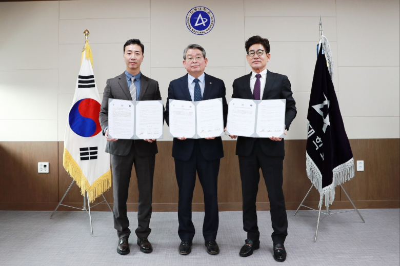 대명산업(주) 이미지