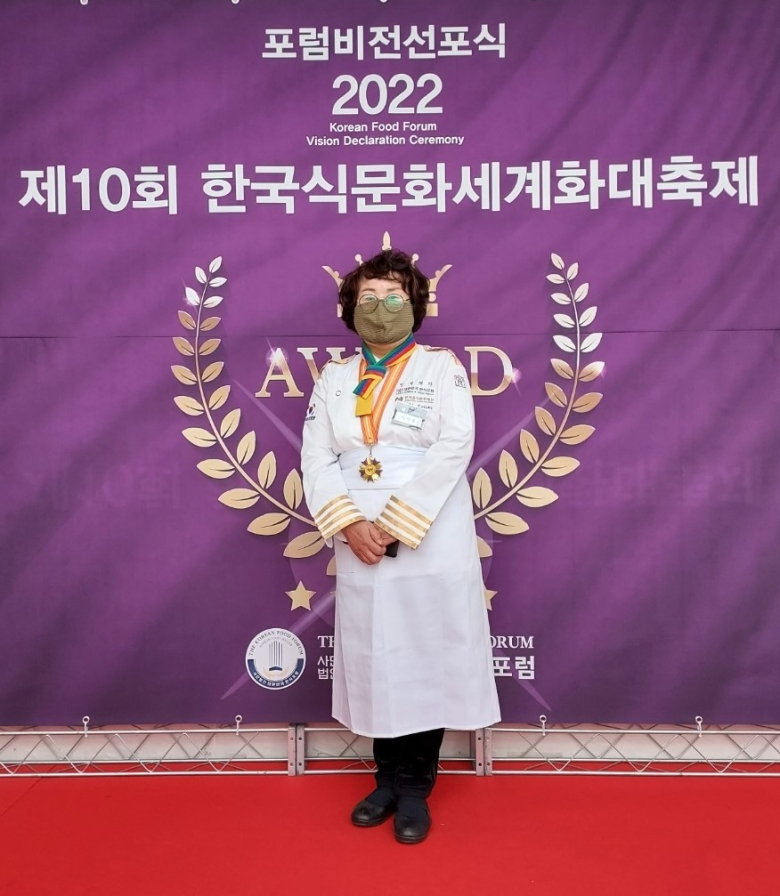 난향원 이미지
